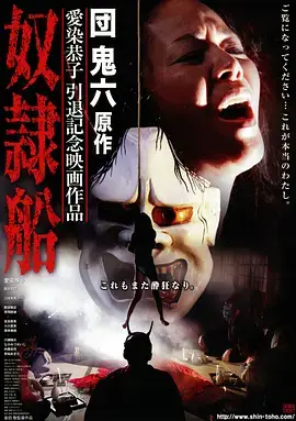边界线热播电视剧在线观看